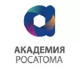 Академия РОСАТОМ