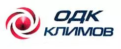 ОДК-Климов