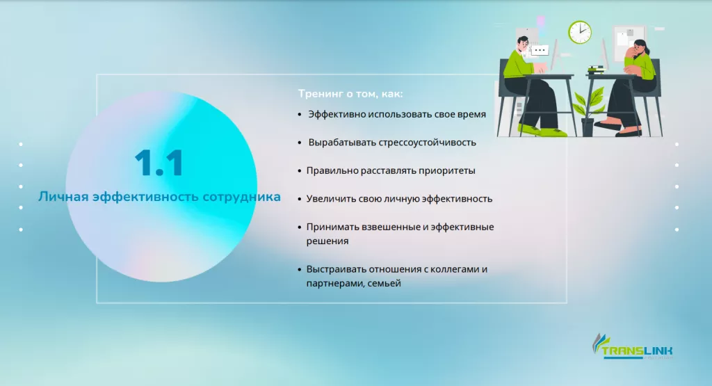 Screenshot_87.png Screenshot_87.png