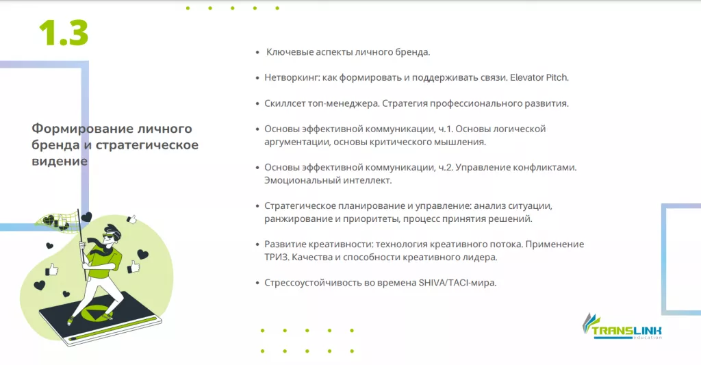 Screenshot_90.png Screenshot_90.png