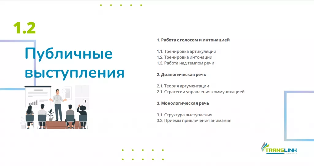 Screenshot_89.png Screenshot_89.png