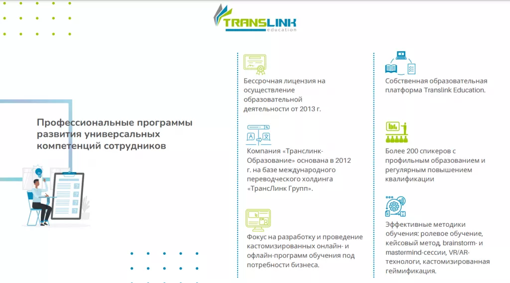 Screenshot_83.png Screenshot_83.png