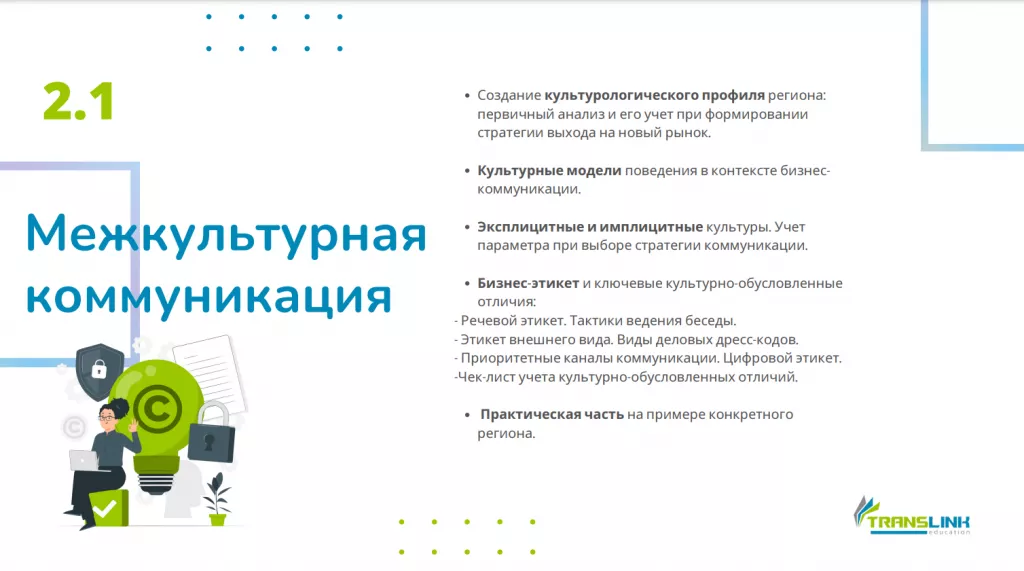 Screenshot_92.png Screenshot_92.png