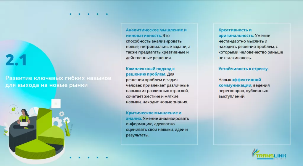 Screenshot_93.png Screenshot_93.png