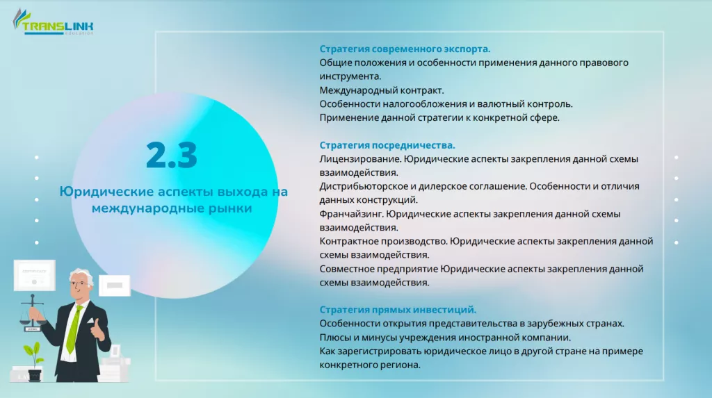 Screenshot_97.png Screenshot_97.png