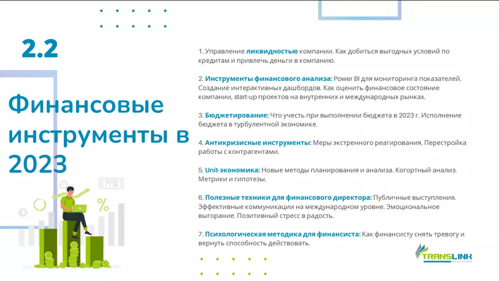 Screenshot_96.png Screenshot_96.png