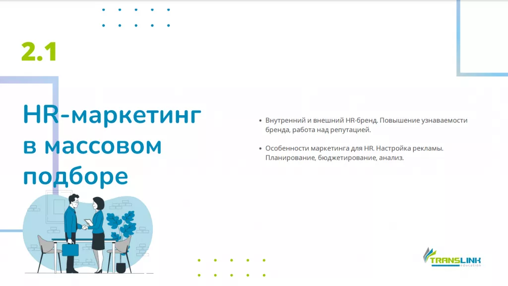 Screenshot_95.png Screenshot_95.png
