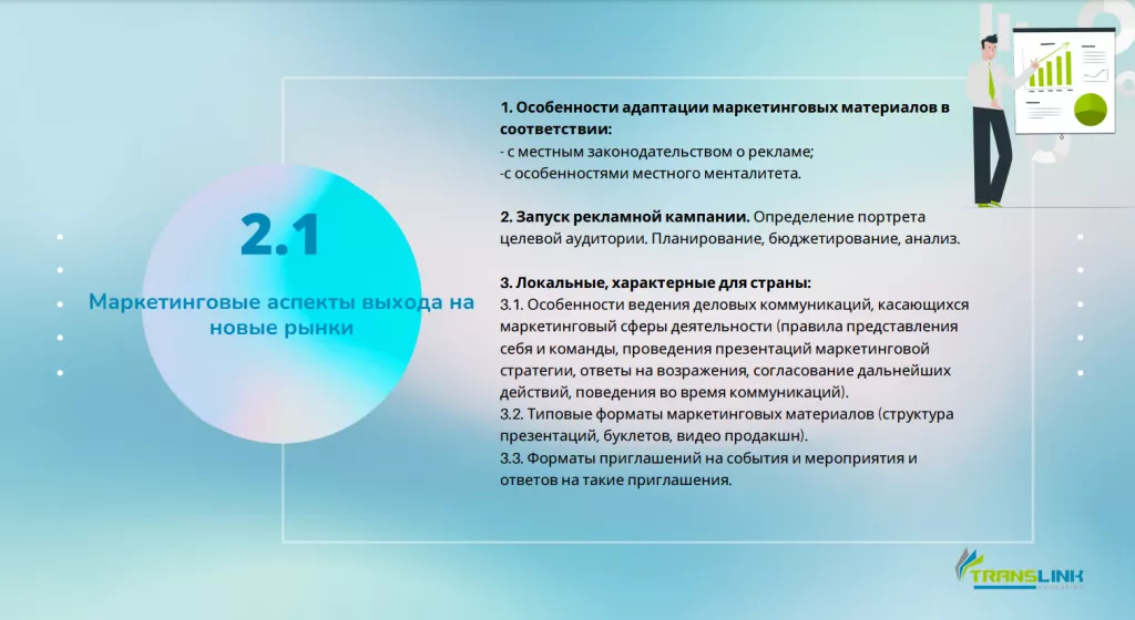 Screenshot_94.png Screenshot_94.png